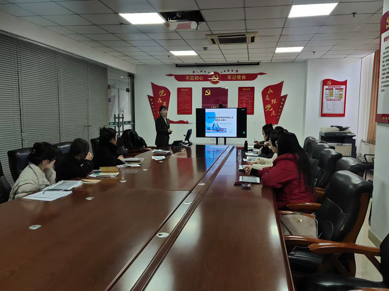 焦作錦泓酒店管理服務有限公司2025年1月員工培訓